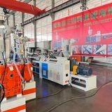 Wholesale 19mm-50mm Pipe Diameter Single Wall Corrugated Tubing Machine With AC Motor Drive from china suppliers
