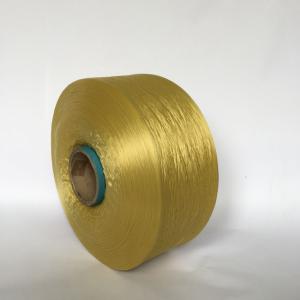Wholesale Color Polypropylene Multifilament Hollow Yarn – High‑Strength PP from china suppliers