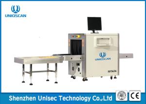 Wholesale 80° Angle Security Baggage Scanner 55DB Noise With High Penetration / Resolution from china suppliers