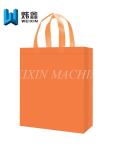 UniversalNon Woven Promotion Bag H34*W30*G12cm With 80gram weight