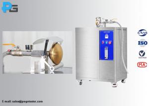 Wholesale IEC 60529 Hand Held Spray Nozzle Test Device For IPX3 And IPX4 Testing from china suppliers