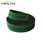 Elastic Latex Band Sofa Chair Repair PP & PE Material Furniture Accessories With