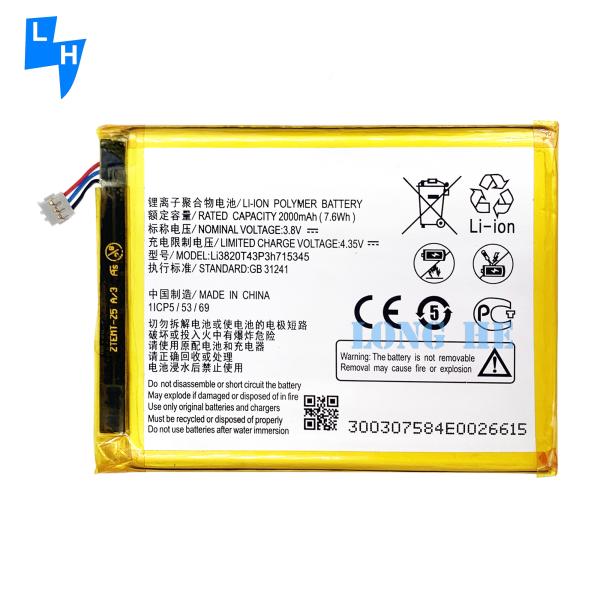 Li3820T43P3h715345 Battery For ZTE MF910 MF910S MF920 MF971 Grand S Flex Long