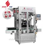 800kg 3KW Shrink Sleeve Labeling Machine For Bottles / Jars / Containers
