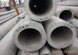 China Marine Grade Small / Large Diameter Metric Stainless Steel Pipe Asme Schedule 40 Sch80 on sale