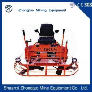 China Floor Grinder Machine With Enhanced Compactness Wear Resistance Surface Preparation Machine on sale
