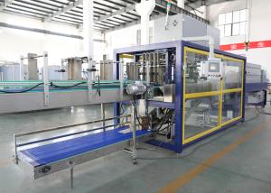 Wholesale PE Film Plastic Bottle Shrink Wrap Equipment , Heat Shrink Tunnel Machine from china suppliers