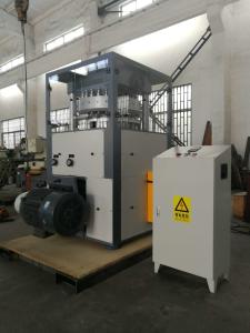Wholesale High Capacity 15g Salt Tablet Press Machine / Pill Compressor Machine from china suppliers