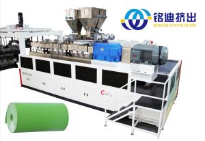 Wholesale PET Plastic Sheet Extrusion Machine for Furniture Decoration Film Door Panel Making from china suppliers