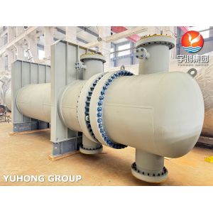 China Customized Floating Head Shell And Tube Heat Exchanger Design & Assembly Services on sale