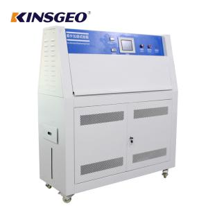 China Environment Test Chambers Aging Test Chamber	Plastic plate UV aging tester on sale