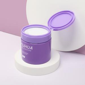 Wholesale Purple Plastic Packaging Jars With Flip Top Cap Double Wall 100g 120g 150g 180g 240g from china suppliers