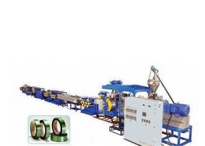 Wholesale SIngle Screw Strapping Band Machine Automatic PP Strap Making Machine Bule / Yellow from china suppliers