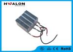 Hand Dryer Parts Components PTC Ceramic Air Heater Safety Environmental