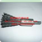 End Brush, Abrasive Filament