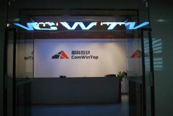 CWT (HK) Co., Limited