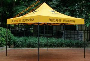 Wholesale Printing Folding Tent 3x3m, 3x4.5m, 3x6m Rainproof Easy up Tents for Outdoor Trade Show from china suppliers