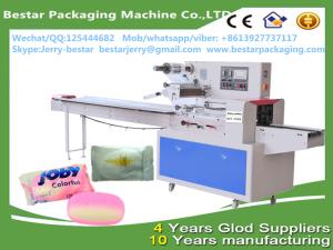 Wholesale Automatic Soap Pillow Packaging Machine bestar packaging machine BST-250 from china suppliers