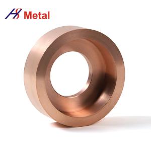 Wholesale High Intensity Tungsten Copper Ring 80 20 For ECM Electrodes from china suppliers