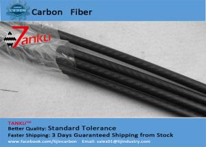 Wholesale Professional 3K Full Carbon Fiber Tube Carbon Fiber Rods And Tubes from china suppliers