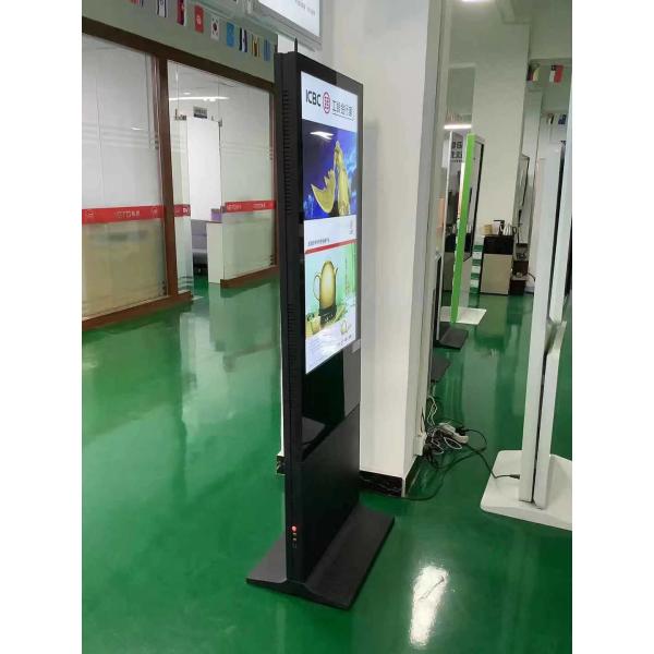 Floor Standing Digital Signage Kiosk Lcd Double Touch Screen Advertising Screen