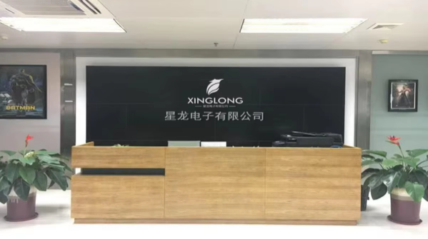 Shenzhen Xinglong Electronics Co., Ltd.