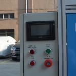 15Khz Ultrasonic Vibration Machine 2800W For Plastic Drop Off After Injection