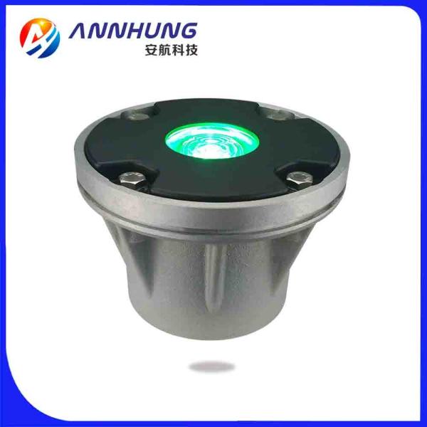 AH-HP-I Heliport Inset Steady Burning Aiming Point Light Green White Yellow
