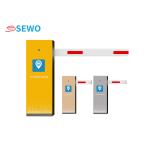 Adjustable Speed Parking Barrier Gate Smart Car Parking System Automatic Boom