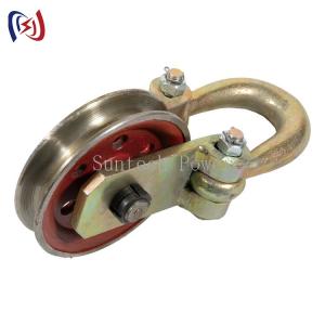 Wholesale Round Cable Chain Hoisting Point Block Lifting Point Balance Block from china suppliers