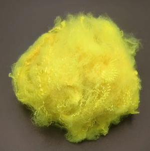 Wholesale Flame Retardant Color Fiber Recycled Polyester Staple Fiber With Fiber Fineness 1.2-15 Dtex from china suppliers