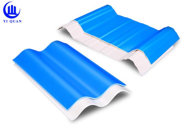 Excellent anti corrosion APVC PVC high quality roof sheets for factory villa