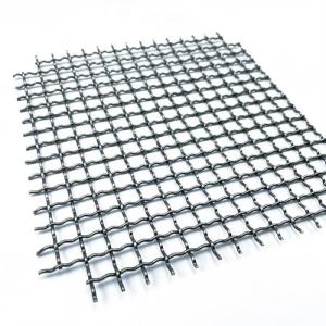 Wholesale Corrosion Resistance Crimped Woven Wire Mesh Galvanised Security Mesh 1-30m from china suppliers