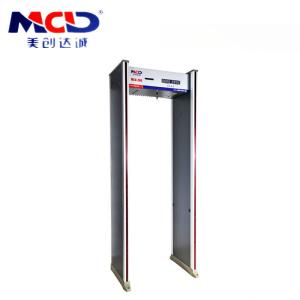 Wholesale Durable Walk Through Gate Metal Detector MCD600 Large Screen Of LCD Display from china suppliers