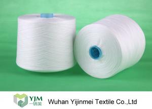 Wholesale 20s/3 40s/3 Polyester Weaving Yarn On Plastic Cone , Polyester Core Spun Yarn from china suppliers