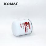 1301696 Hydraulic Oil Filter For Scania Bus HF7535 1301696