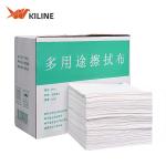 White Multiuse Ultra Soft Towels For Polishing Mirrors And Molds 300×350mm