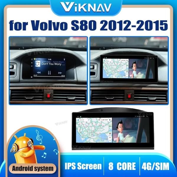 For 2012-2015 Volvo S80/V70 8.8 Inch Android Auto Car radio Navigation GPS