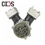 ISUZU 1-19100333-7 Truck Air Brake Air Brake System Parts For CXZ CXY EXR Trcuks