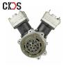 Buy cheap ISUZU 1-19100333-7 Truck Air Brake Air Brake System Parts For CXZ CXY EXR Trcuks from wholesalers