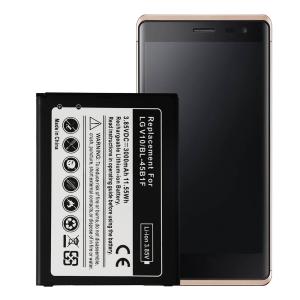 Wholesale Li-ion 3.85V LG Phone Battery V10 BL-45B1F Rechargeable LG Battery Replacement from china suppliers