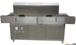 UV Ultraviolet Mask Disinfection Test Machine Mask Sterilization Machine