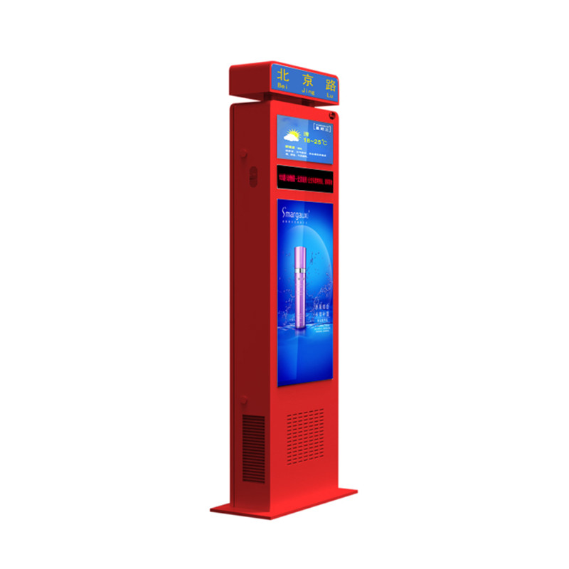 2000 Nits 49" 700W 1920x1080 Digital Signage Lcd Display
