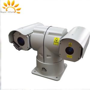 Wholesale 300m Ip Vehicle Ptz Laser Camera Ir Rugged Dustproof For Cars / Ships from china suppliers
