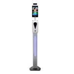 Face Recognition 8 Inch 450 Cd/M2 Touch Screen Kiosks
