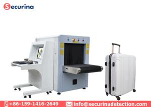 Wholesale 1.0KW X Ray Detection Machine Baggage Luggage Metal Detector Scanner Oil Cooling from china suppliers