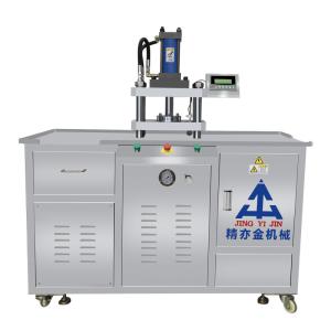 Wholesale Compacting Powder Production Line Semi Auto 5-15 Seconds / Mould from china suppliers