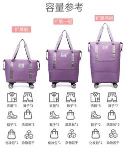 Wholesale Wholesale Expandable Folding Duffel Bag Waterproof Dry Wet Bag Organizer Weekender Travel Luggage Bag With Wheels from china suppliers
