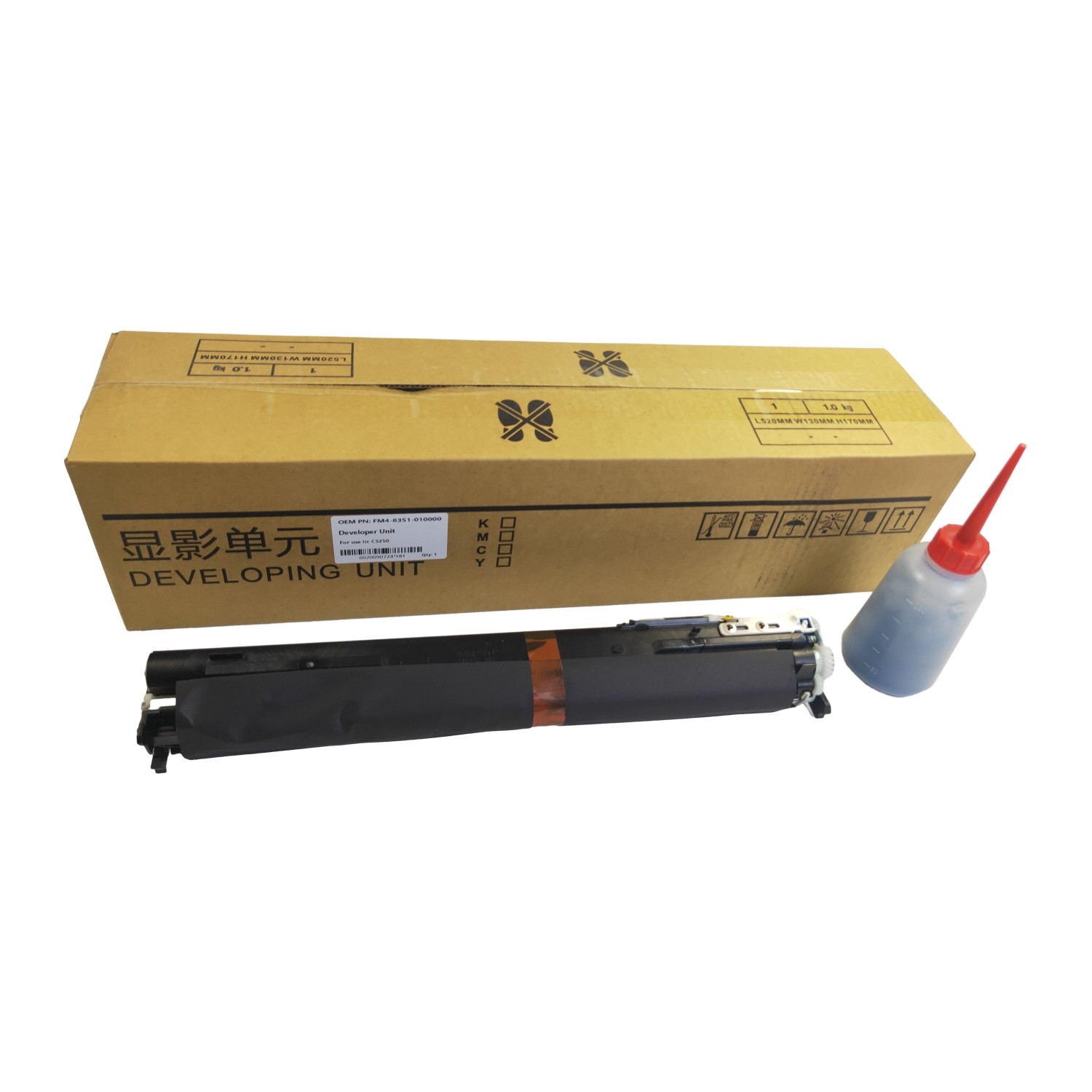 Developer Assembly for Canon imageRUNNER ADVANCE C5030 C5035 C5045 C5051 C5235 C5240 C5250 C5255 FM4-8351-000 FM2-A766-000 Developer unit