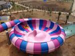 Behemoth Bowl Fiberglass Outdoor Water Sports Slide For Aqua Amusement Park